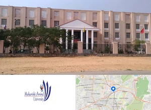 Maharishi Arvind University Campus Image