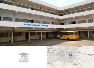 Mahatma Gandhi College, Guntur Campus Image
