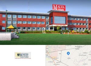 Malwa College, Bathinda Campus Image