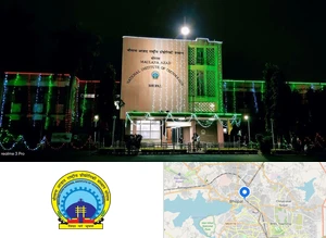 MANIT - Maulana Azad national Institute of Technology