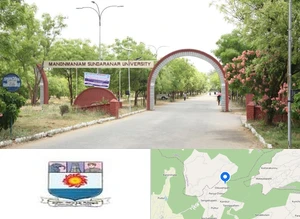Manonmaniam Sundaranar University (MSUNIV) Campus Image