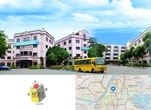 MCKV Institute of Engineering