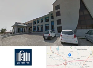 MGAHV - Mahatma Gandhi Antarrashtriya Hindi Vishwavidyalaya Campus Image