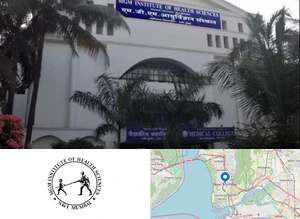 MGM Institute of Health Sciences Campus Image