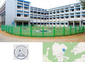Mohamed Sathak Engineering College - MSEC Campus Image