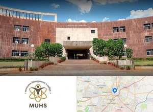 MUHS - Maharashtra University of Health Sciences Campus Image