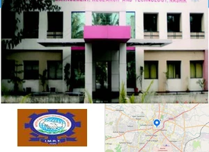 MVP Samaj`s Institute of Management & Research Technology (IMRT) Campus Image