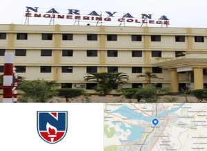 Narayana Engineering College (NEC, Nellore) Campus Image