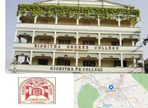 Nishitha Degree College Campus Image