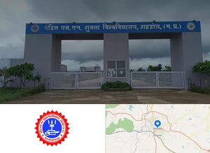 Pandit S. N. Shukla University Campus Image