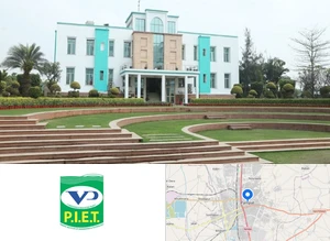 PIET - Panipat Institute of Engineering and Technology Campus Image