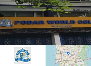 Podar World College Campus Image