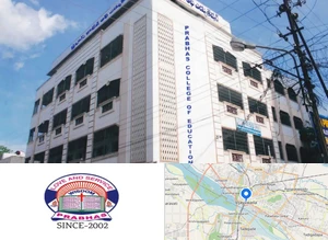 Prabhas College Campus Image