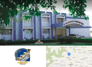 Prestige Institute of Management Dewas Campus Image