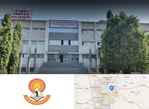 Prof. Ram Meghe Institute of Technology and Research Campus Image