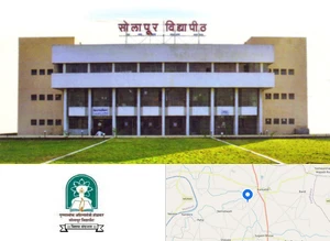 Punyashlok Ahilyadevi Holkar Solapur University Campus Image