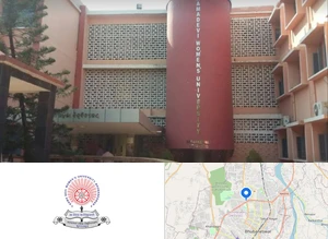 Rama Devi Women`s University Campus Image