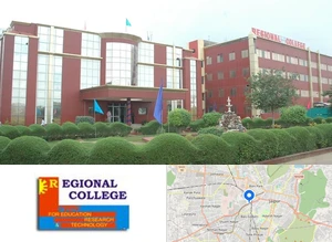 Regional College For Education Research and Technology Campus Image