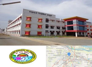 Saranathan College of Engineering Campus Image