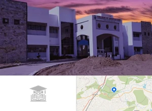 Sardarkrushinagar Dantiwada Agricultural University Campus Image