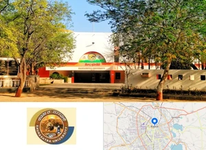 Saurashtra University Campus Image