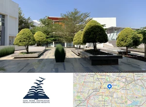 School of Management, Presidency University, Bangalore Campus Image