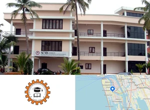 SCMS School of Technology and Management (SSTM)