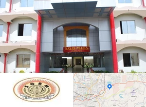 SGBM Institute of Technology and Science (SGBMITS) Campus Image