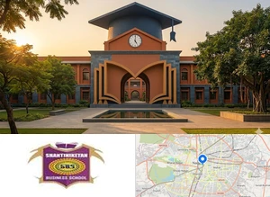 Shantiniketan Business School (SBS) Campus Image