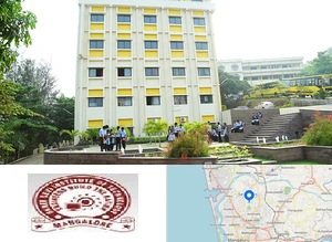 Shree Devi Institute of Technology Campus Image