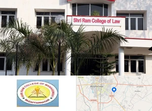 Shri Ram College of Management Campus Image