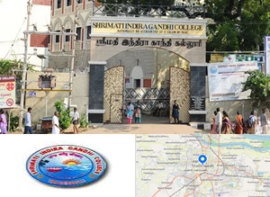 Shrimati Indira Gandhi College (SIGC) Campus Image