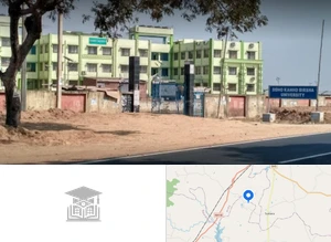 Sidho-Kanho-Birsha University Campus Image