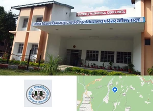 Sir J.C. Bose Technical Campus, Bhimtal, Kumaun University, Nainital Campus Image
