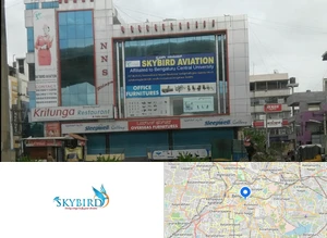 Skybird Aviation, Bengaluru Campus Image