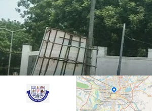 SLCS - Subbalakshmi Lakshmipathy College of Science Campus Image