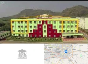 Sri Mittapalli College of Engineering - Guntur Campus Image