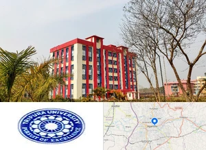 Tripura University Campus Image