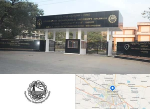University B.D.T College of Engineering, Visvesvaraya Technological University Campus Image
