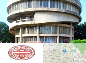 University Institute of Applied Management Sciences, Panjab University Campus Image
