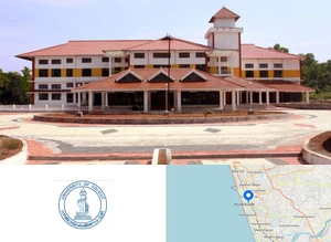University of Calicut Campus Image