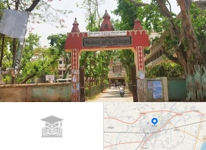 Veer Kunwar Singh University Campus Image