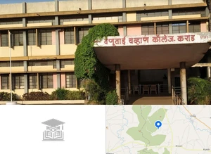 Venutai Chavan College Campus Image