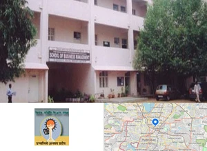 Vivekvardhini School of Business Management Campus Image