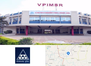 V.P. Institute of Management Studies & Research, Sangli Campus Image