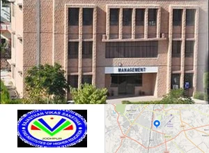 Vyas Institute of Management (VIM Rajasthan) Campus Image