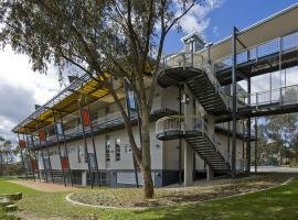 Canberra Institute of Technology Campus Image Canberra Institute of Technology Campus Image