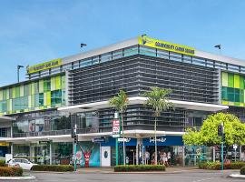 Central Queensland University Campus Image Central Queensland University Campus Image