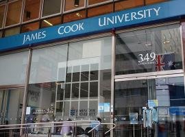 James Cook University - Brisbane Campus Image James Cook University - Brisbane Campus Image