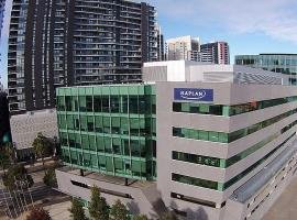 Kaplan Business School Campus Image Kaplan Business School Campus Image